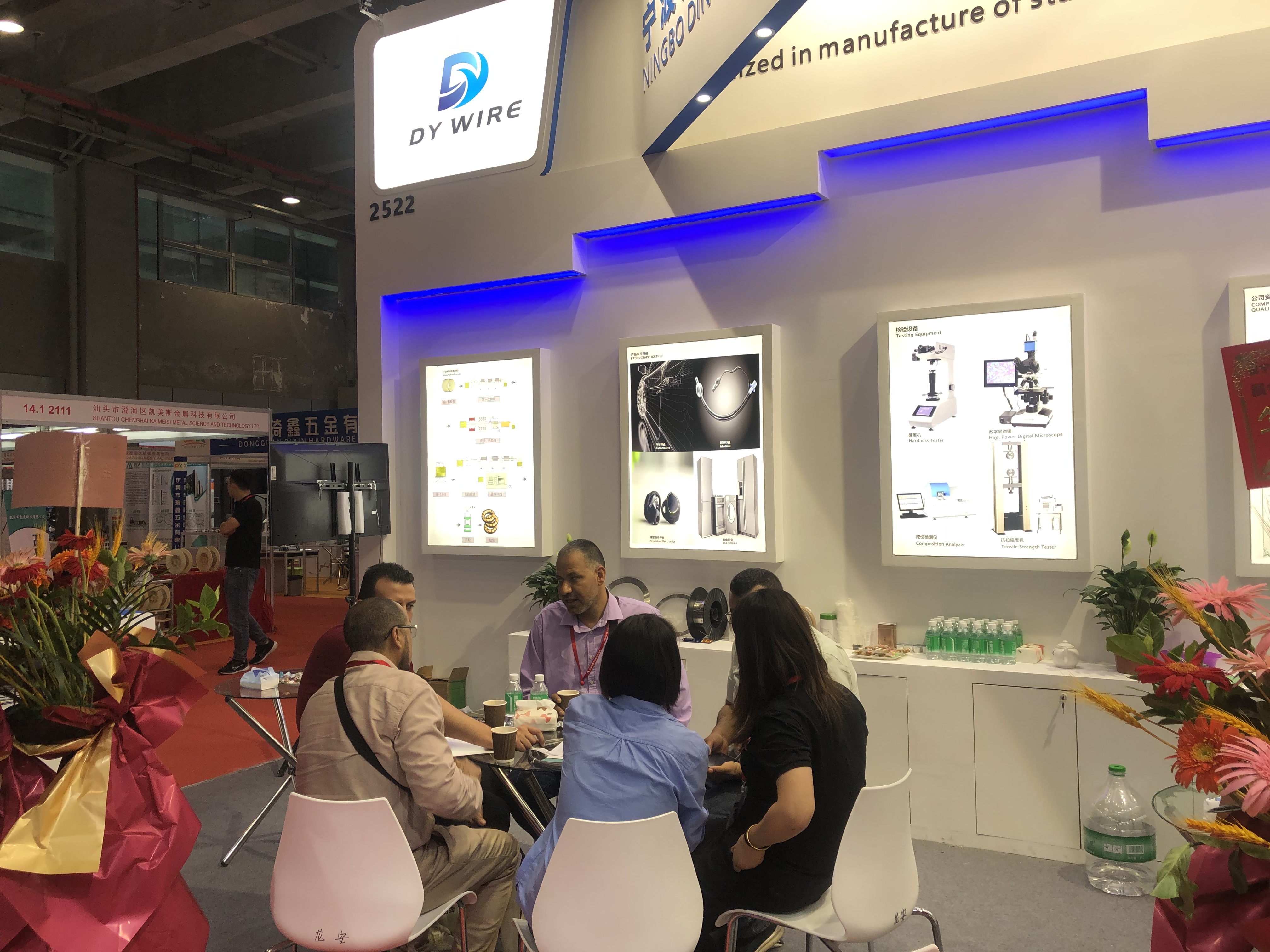 2023 International Metal & Metalurgy Exhibition