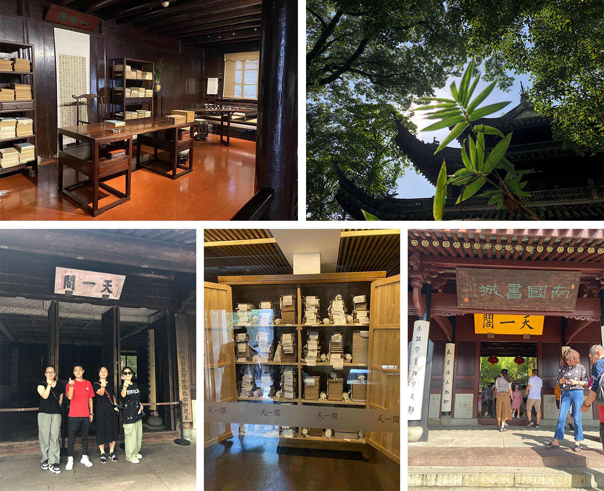 Besøg for Tianyi Pavillon