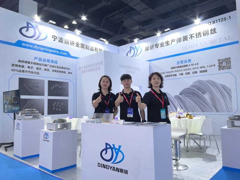 Udstilling af Springs & Wires, Wuxi, Kina